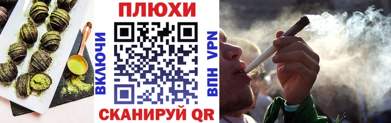 kraken вход  наркотики  Льгов  Еда ТГК конопля 