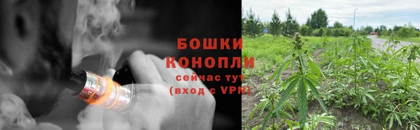 соль курить ск Волоколамск