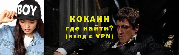 кокс Сясьстрой