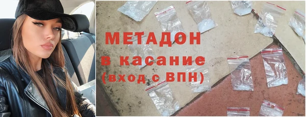МДПВ Тавда