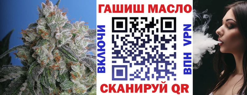blacksprut сайт  Льгов  Дистиллят ТГК вейп с тгк 