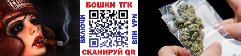 блэк спрут как зайти  Льгов  Марихуана сатива 